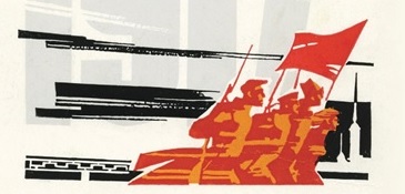 OUT NOW: Dr Andy Willimott’s ‘Living the Revolution’