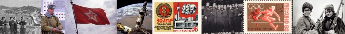 Soviet Union - banner of images